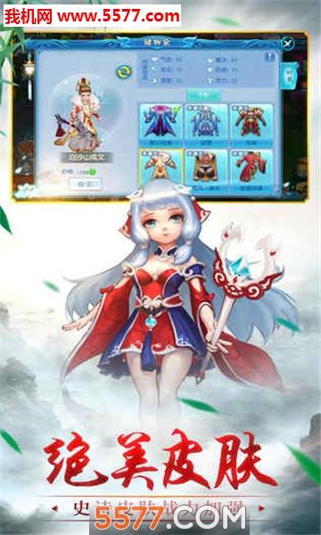 �ڴ�����ٷ����ͼ3