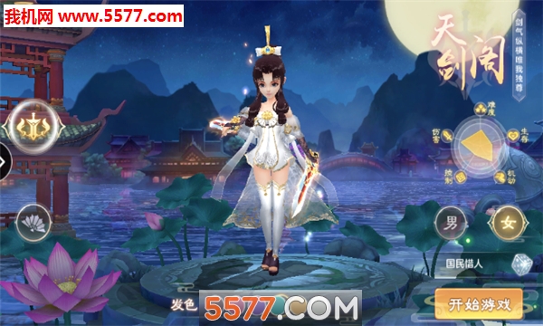 ��������ٷ����ͼ0