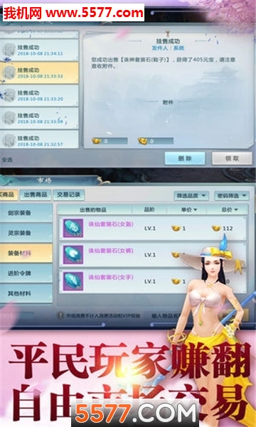 ����һ���ٷ����ͼ1