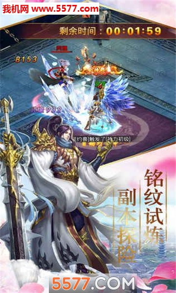 �Ϲ�Ѱ�ɹٷ����ͼ1