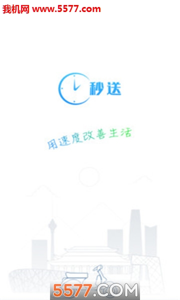 ������ʿ��ͼ0