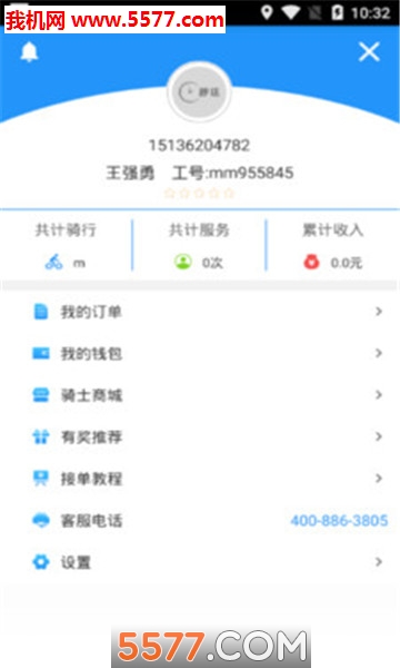 ������ʿ��ͼ1