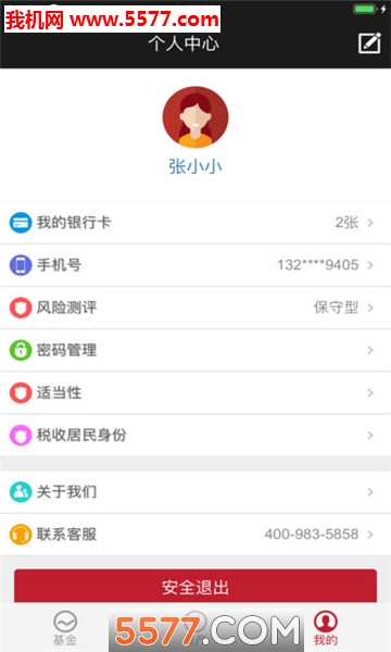 ������Զ�ٷ����ͼ1
