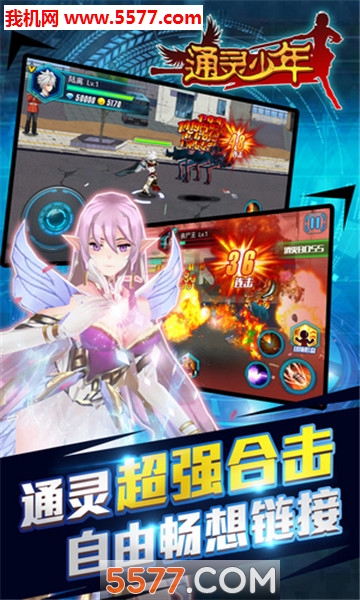 ͨ갲׿ͼ0