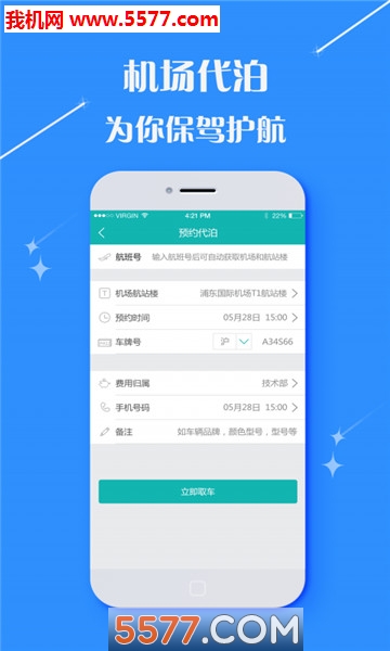 �������ùٷ����ͼ0