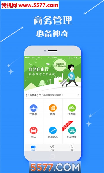 �������ùٷ����ͼ1