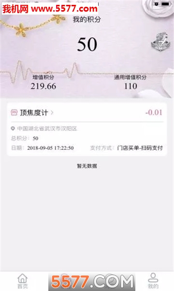 ��Բ���ְ�׿���ͼ1