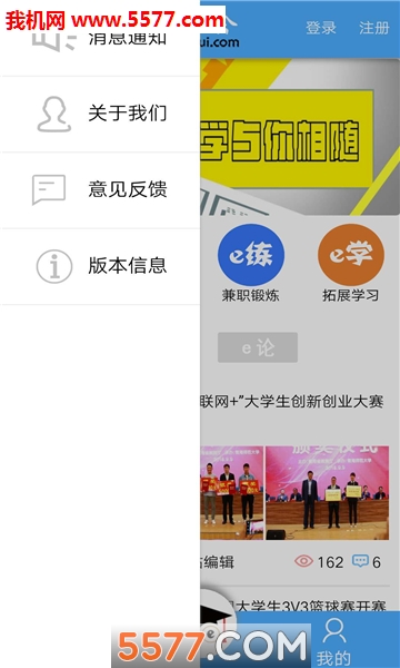 ѧe�����°��ͼ0