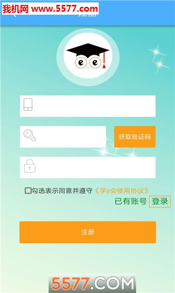 ѧe�����°��ͼ1