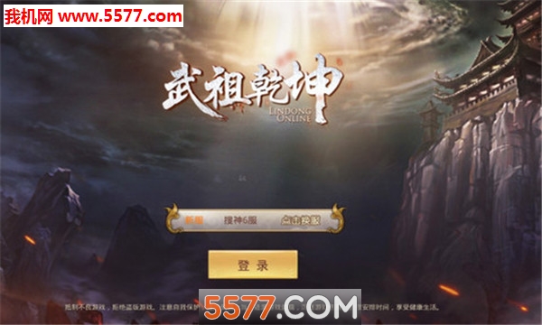 ����Ǭ���ٷ����ͼ1