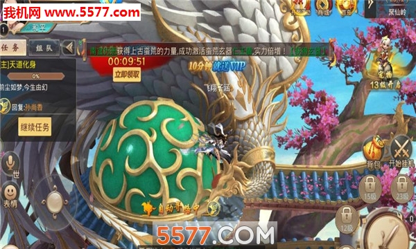 ����Ǭ���ٷ����ͼ2