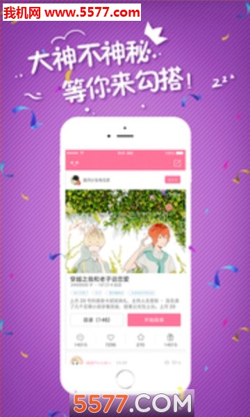 С��ݮ��׿���ͼ3