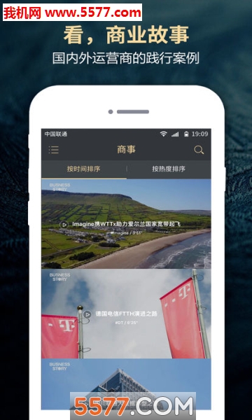 ��ΪƵ��app��ͼ1