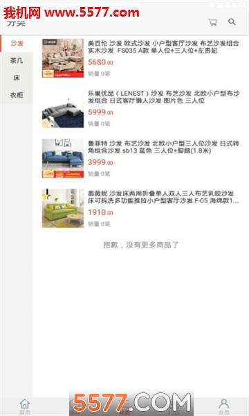 ������ٷ����ͼ0