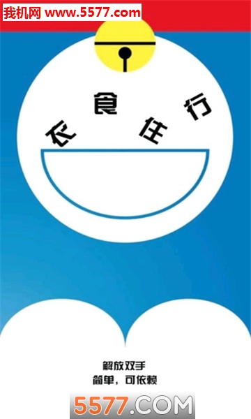 ������ٷ����ͼ2