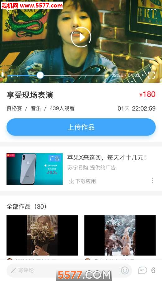 Ψ���ٷ����ͼ2