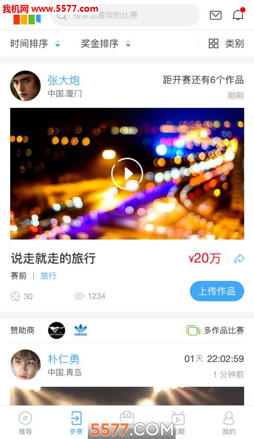 Ψ�����°��ͼ3