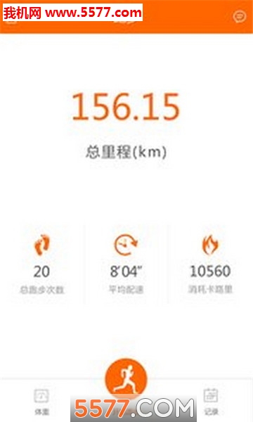 �ֺ�Լ�ܰ�׿���ͼ1