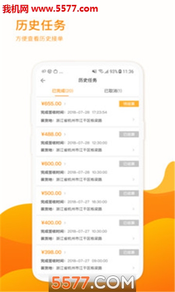 �۰�˾���ٷ����ͼ0