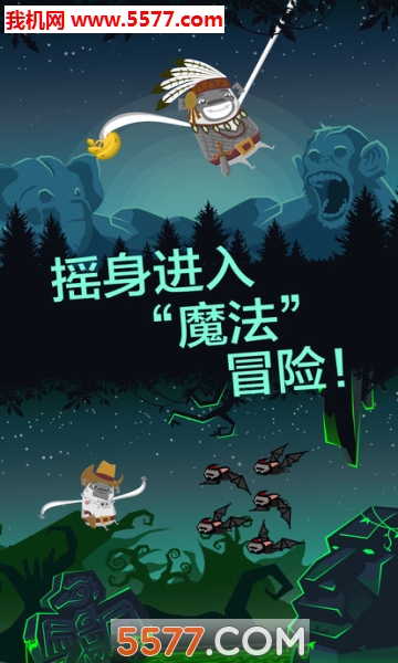 MoBu2(MoBu 2官方版)截图0