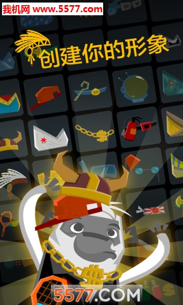 MoBu2(MoBu 2官方版)截图1