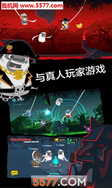 MoBu2(MoBu 2官方版)截图2