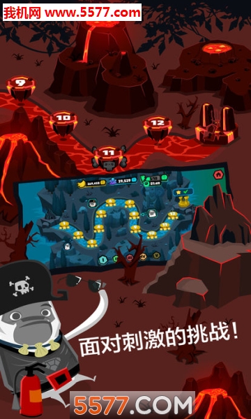 MoBu2(MoBu 2官方版)截图3