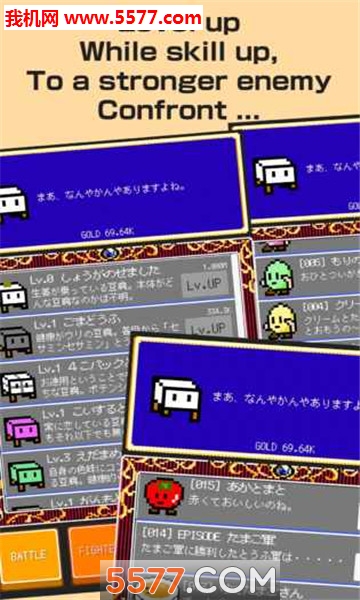 Tofu Fantasy�������밲׿���ͼ3