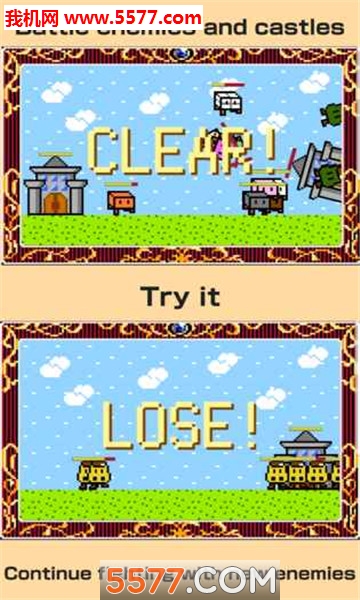 Tofu Fantasy�������밲׿���ͼ2