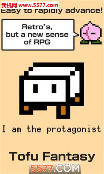 Tofu Fantasy�������밲׿���ͼ0