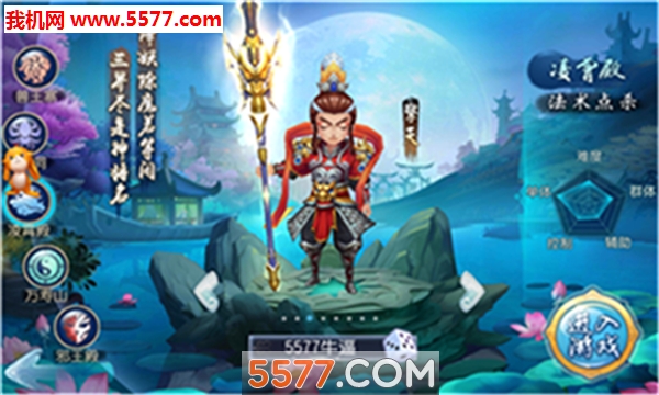 �����ɾ��ٷ����ͼ2