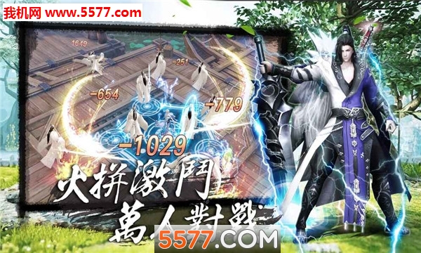 һǹٷͼ2