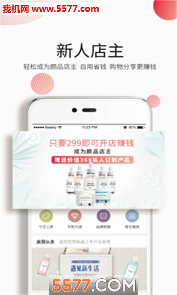 ��Ʒ�����ͼ0