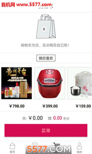 �ױ�����ͼ0