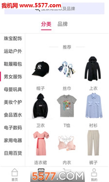 �ױ�����ͼ1