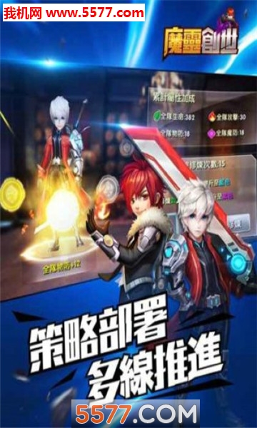 ħ�鴴���ٷ����ͼ2