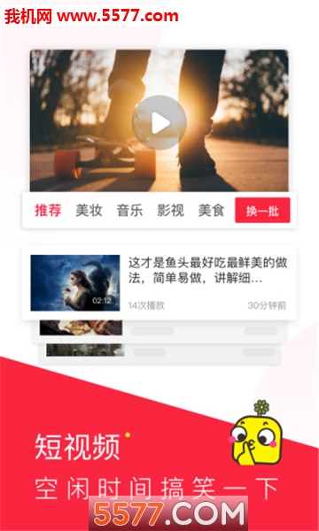 �ȵ���ӹٷ����ͼ1