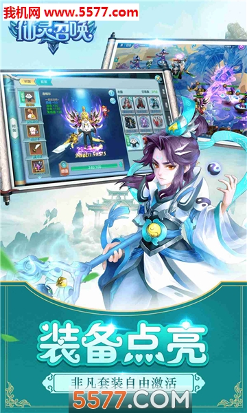 �����ٻ��ٷ����ͼ0