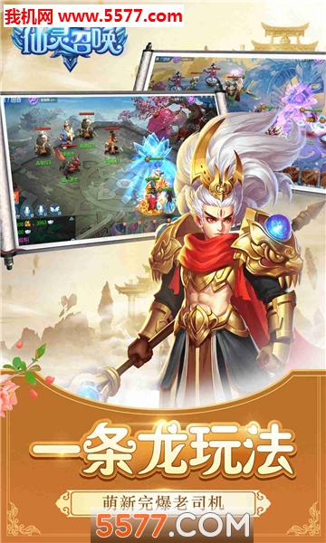 �����ٻ��ٷ����ͼ1