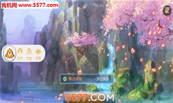 ����Ե���ٷ����ͼ1