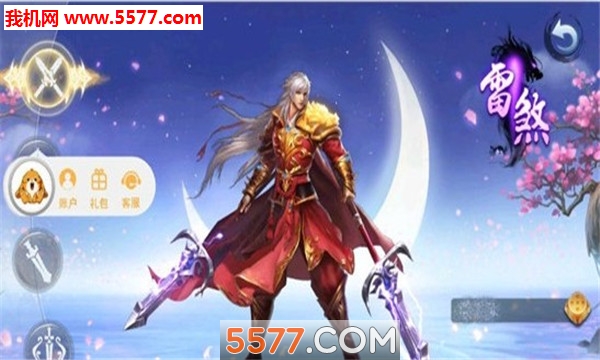 ����Ե���ٷ����ͼ2