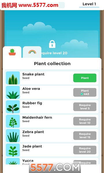 Terrarium���û�԰��׿���ͼ2