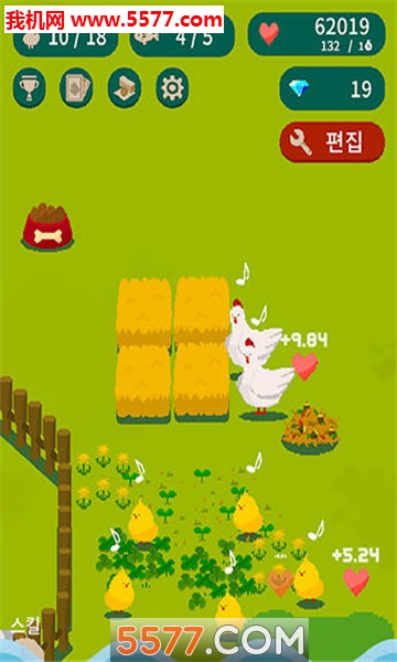 For rest��׿���ͼ1