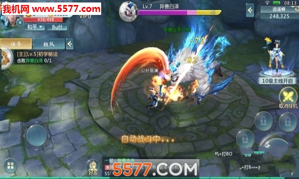 ¼°ͼ1