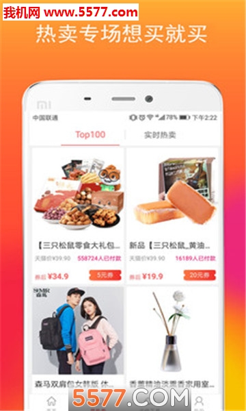 ����ȯ��ͼ1