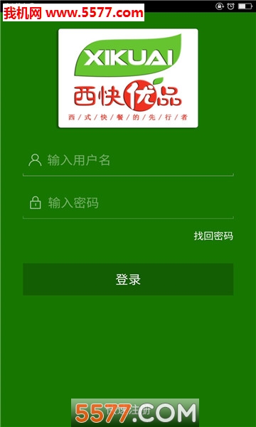 ������Ʒ�ٷ����ͼ1