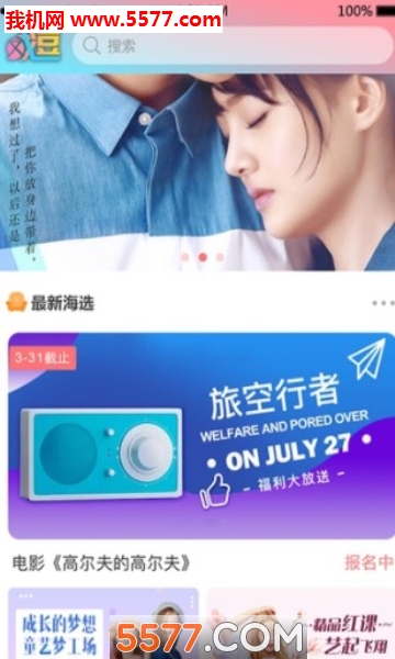 �ǰ�Ϸ���ٷ����ͼ0