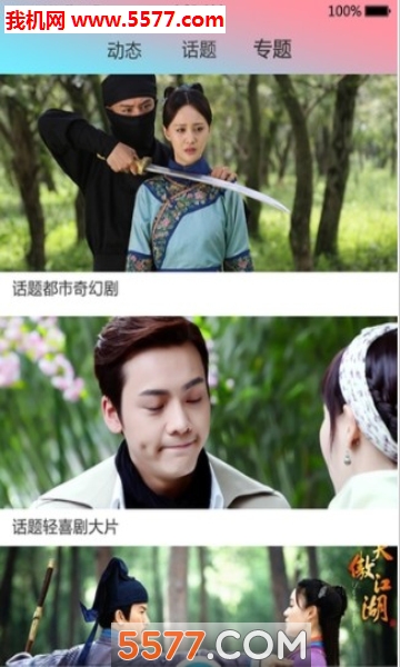 �ǰ�Ϸ���ٷ����ͼ1