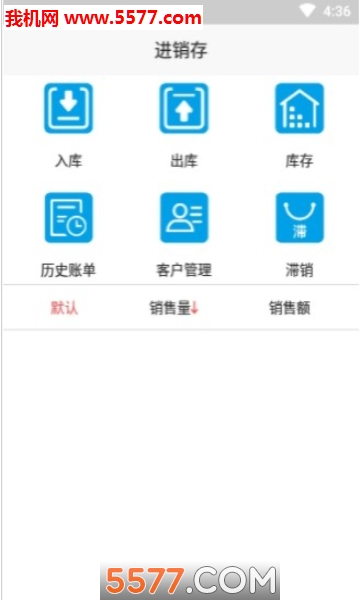 ���޹ٷ����ͼ2