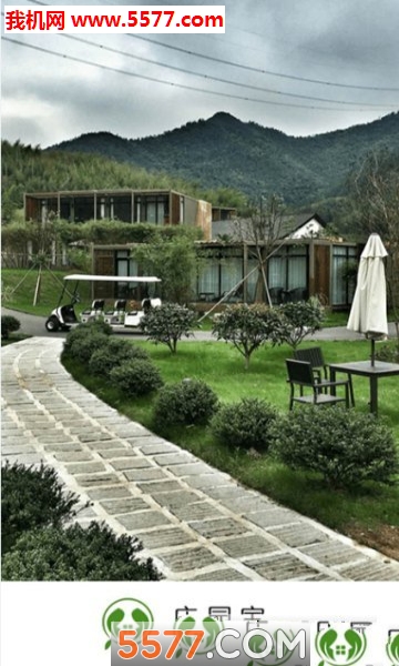 ũԺУ�ѹٷ����ͼ0